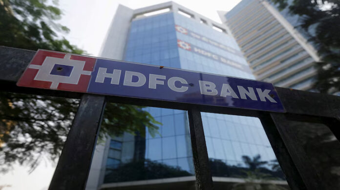 HDFC बैंक Q3 परिणाम: शुद्ध लाभ 2.2% बढ़कर ₹16,736 करोड़, अनुमानों से बेहतर प्रदर्शन