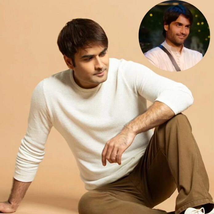 Vivian Dsena