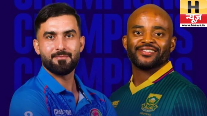 AFG vs SA Champions Trophy 2025