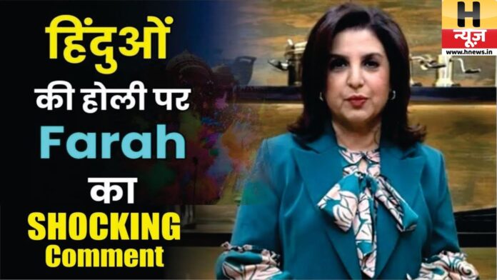 Farah Khan