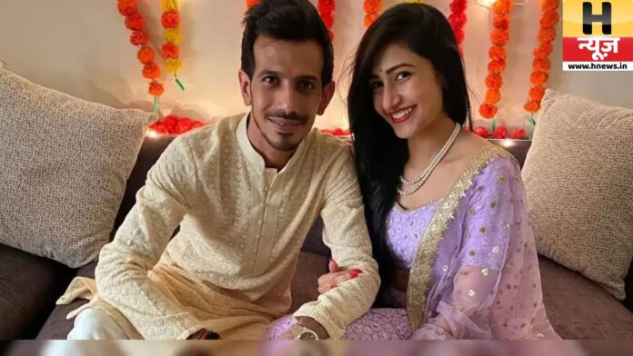 Dhanashree Verma Yuzvendra Chahal Divorce