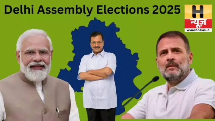 Delhi Assembly Election Results 2025