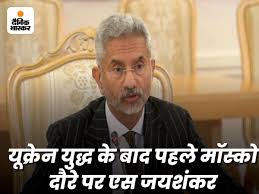 रूस और यूक्रेन का युद्ध नहीं रहा थम, कल रूस ने यूक्रेन पर छोड़े 574 ड्रोन और 40 मिसाइलें, आज भारत के विदेश मंत्री जयशंकर रूसी विदेश मंत्री से करेंगे बात
