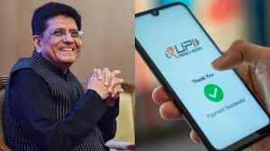 अब भारत का यूपीआई सिस्टम चलेगा विदेश में भी