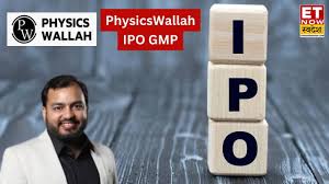 फिजिक्स वाला का आईपीओ खुलेगा आज, जाने क्या है फायदे का सौदा