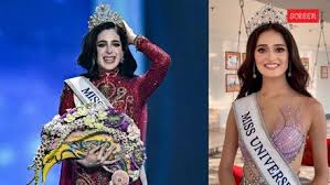मिस यूनिवर्स 2025 बनी मेक्सिको की फातिमा जिन्हें कहां गया था डंबहेड