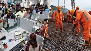 कल से शुरू हुआ एक नया लेबर कोड 1 साल की नौकरी पर मिलेगी ग्रेच्युटी, साल में 180 दिन काम करने के बाद मिलेगी सालाना छुट्टी 