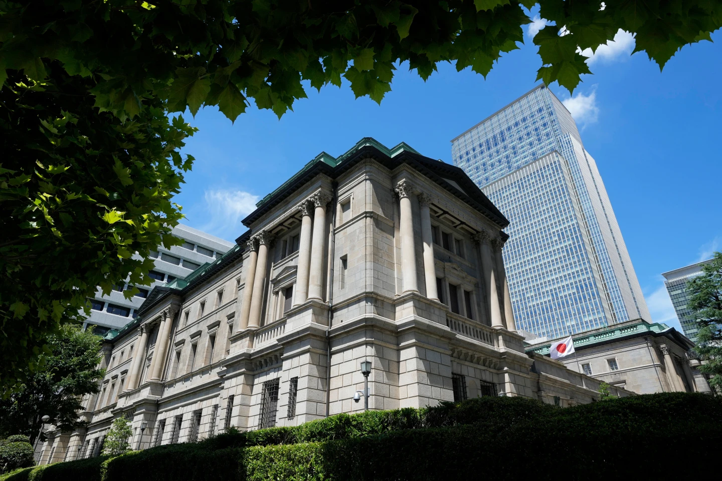 Japan Interest Rate Decision