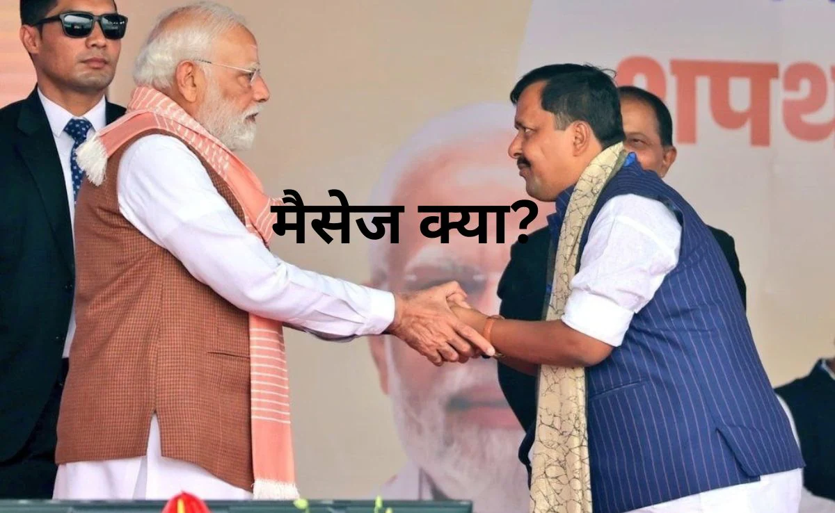 BJP National President