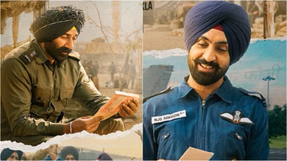 Border 2 Release Date Out